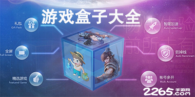儿媳带亲家住进我买的全款房，还要求过户房产，我直接收回全款房