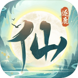 薛庆浩谈申花战胜泰山：我们很团结，这是很重要的