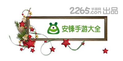 beat365最新在线登录平台V8.8.2