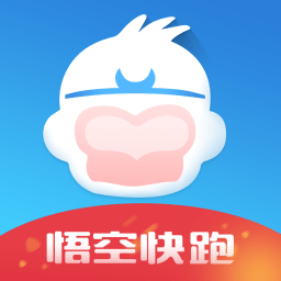西媒：吕迪格膝盖不适绑着冰袋，他砸向裁判的冰块正是从身上扯下