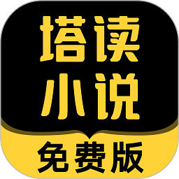 劣迹艺人不 “安分”，集体 “搞事情”，想复出？