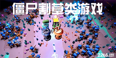 《耀眼》原班人马！《比天堂还美丽》金惠子孙锡久的奇幻浪漫喜剧