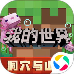 pg电子麻将胡了免费版V1.9.81