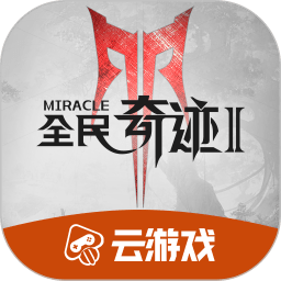 记者：若绿军在次轮被淘汰，他们或许会解散当前阵容
